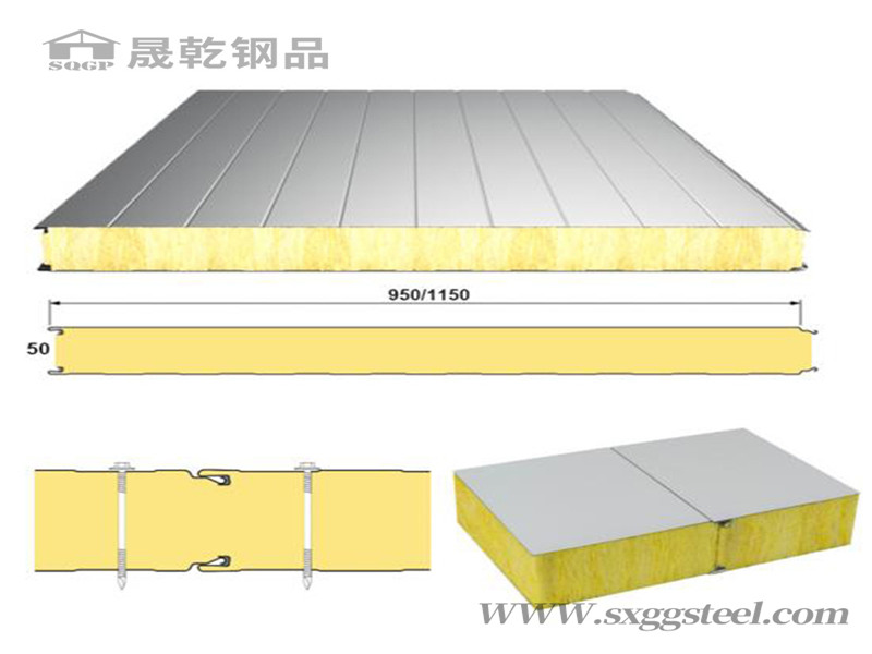 Glass Wool Sandwich Panel