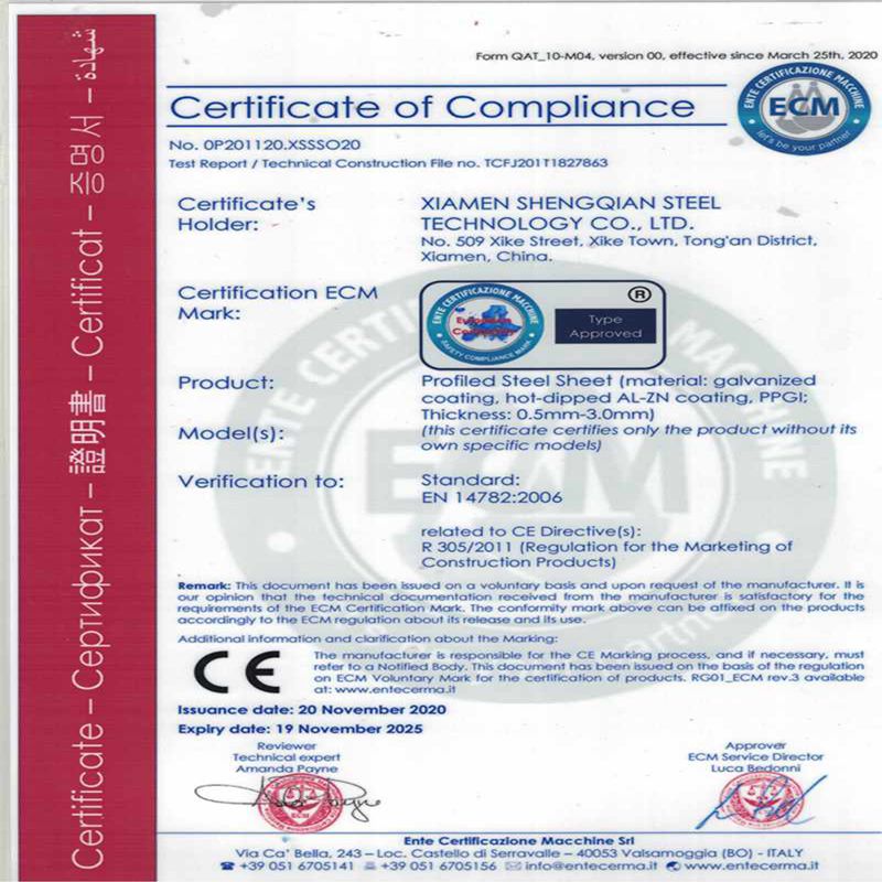 CE certificate