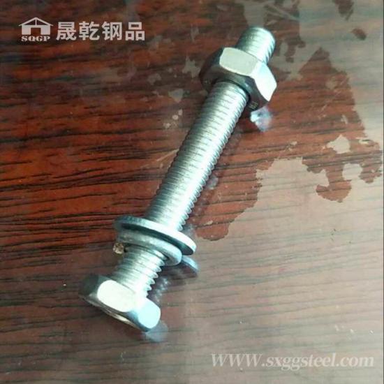 Fasteners Screws Bolt