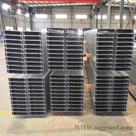 Steel channel for building materials