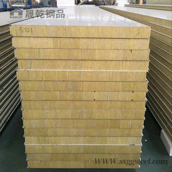 Z Lock rockwool wall sandwich panel