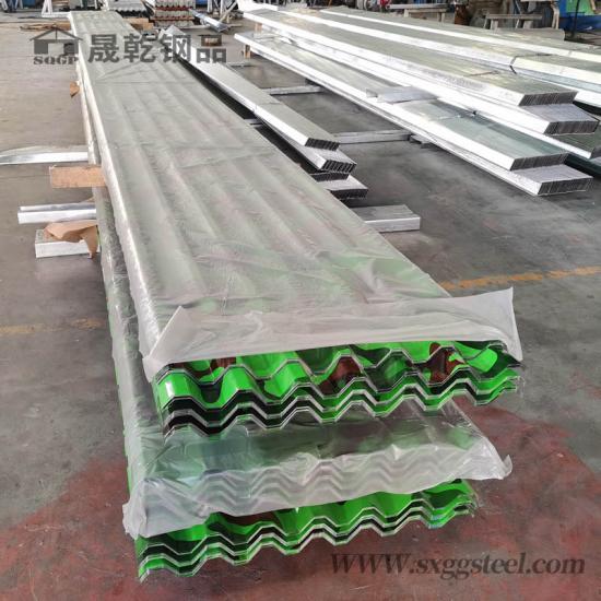 corrugated galvanized roofing sheet