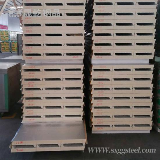 PU sandwich roof  panel