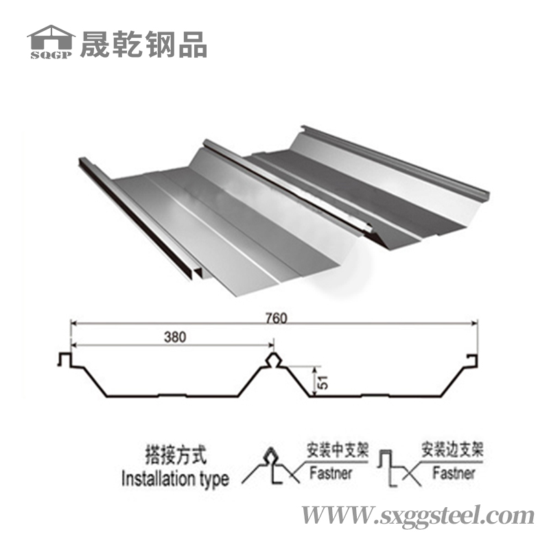 Installation of metal roofing sheets